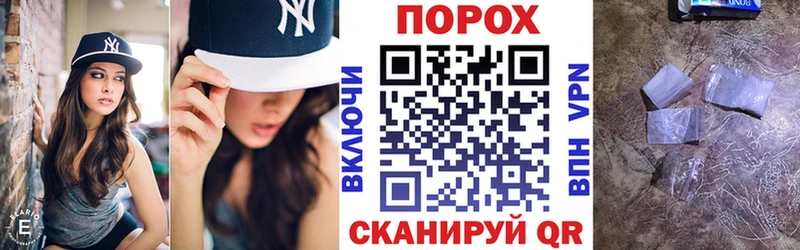 АМФ 98%  Красноуфимск 