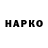 ЭКСТАЗИ mix Mykola Kharkhalis
