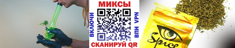 Бутират жидкий экстази  KRAKEN как зайти  Красноуфимск  сколько стоит 