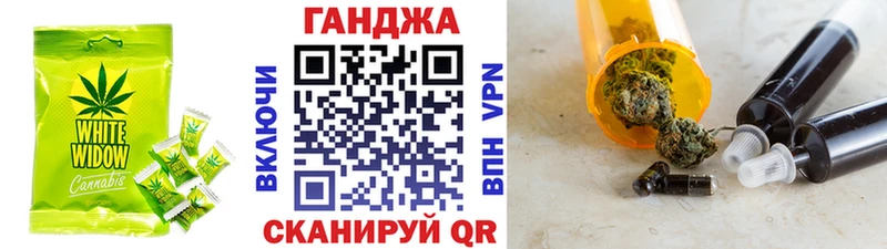 Cannafood марихуана  цена   Красноуфимск 