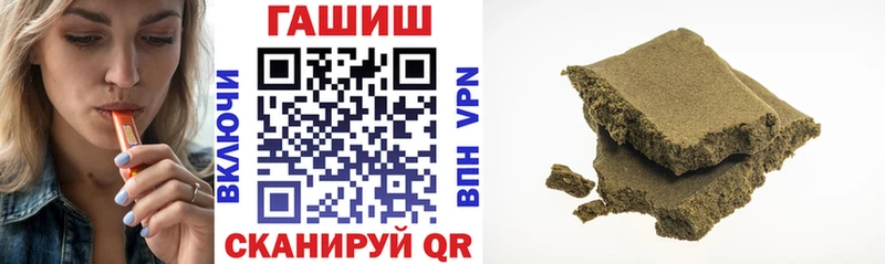 Гашиш убойный  Красноуфимск 