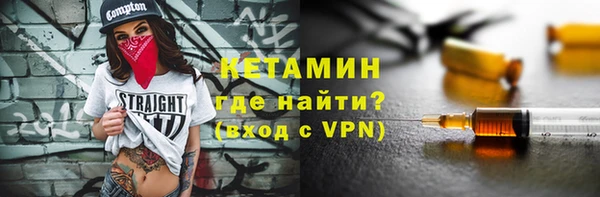 Альфа ПВП Белоозёрский