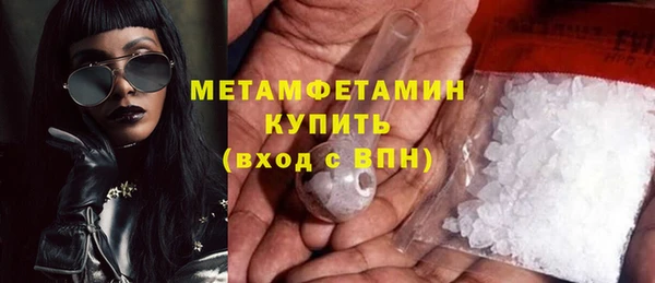дживик Беломорск