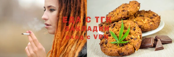 дживик Беломорск
