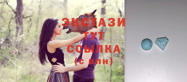 дживик Беломорск