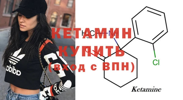 мяу мяу мука Белокуриха