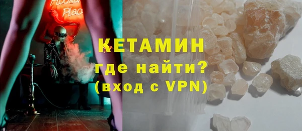 Альфа ПВП Белоозёрский