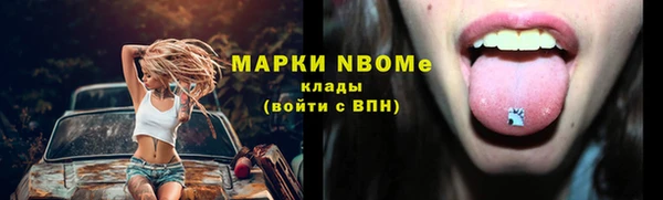 дживик Беломорск