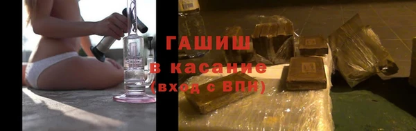 дживик Беломорск
