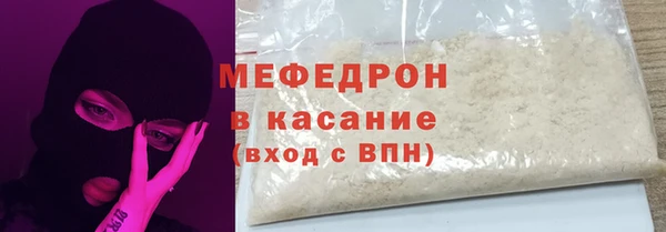 дживик Беломорск