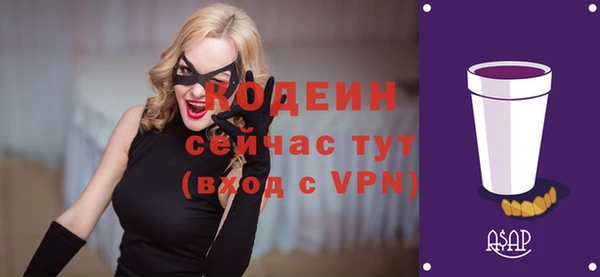 дживик Беломорск