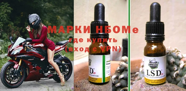 Альфа ПВП Белоозёрский