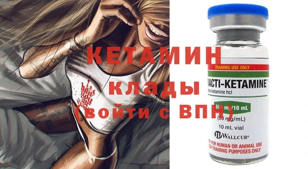 Альфа ПВП Белоозёрский