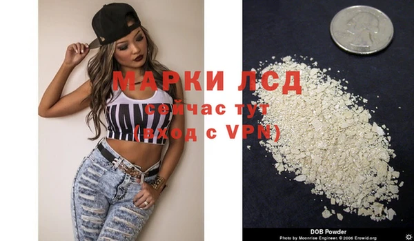 дживик Беломорск
