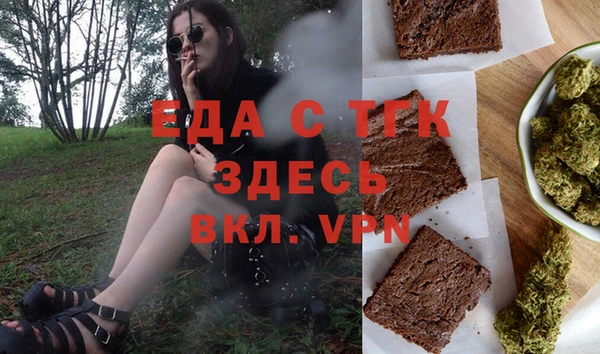 дживик Беломорск