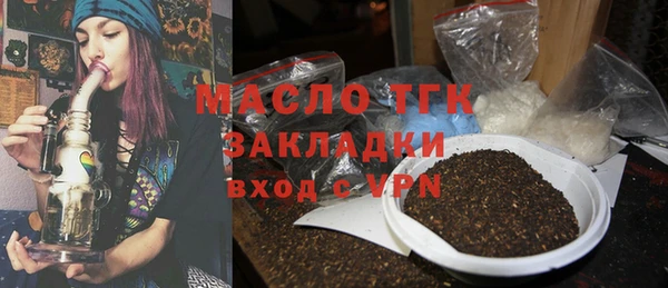 дживик Беломорск