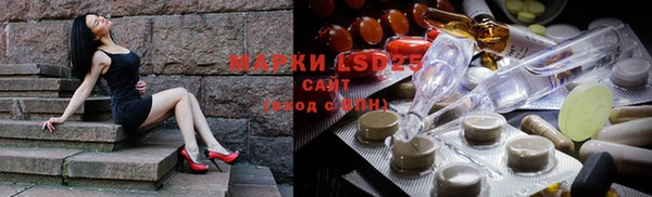 мяу мяу мука Белокуриха