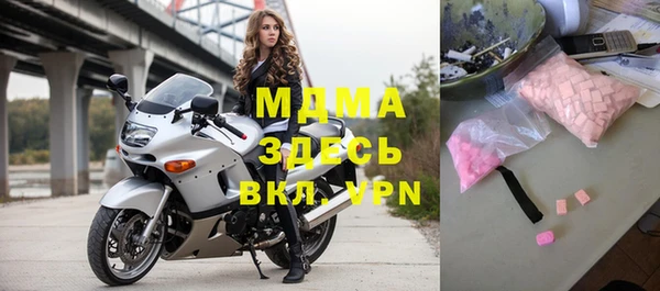 дживик Беломорск