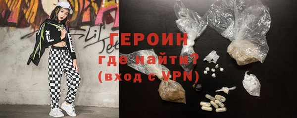 а пвп мука Строитель