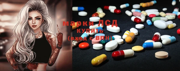 мяу мяу мука Белокуриха
