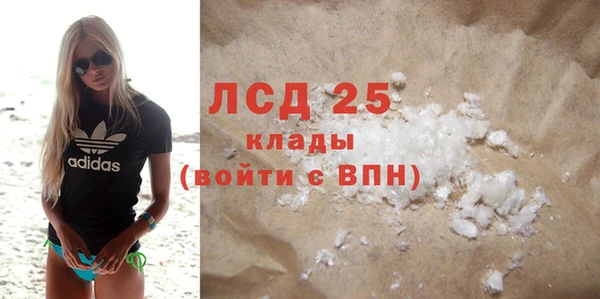 дживик Беломорск