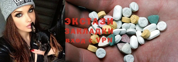 а пвп мука Строитель