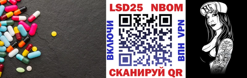 ЛСД экстази ecstasy  Красноуфимск 