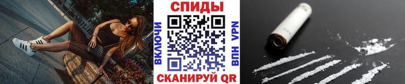 МЕТАМФЕТАМИН Декстрометамфетамин 99.9%  как найти закладки  Красноуфимск 