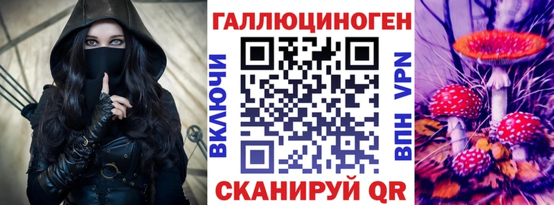 купить   mega   Галлюциногенные грибы Cubensis  Красноуфимск 